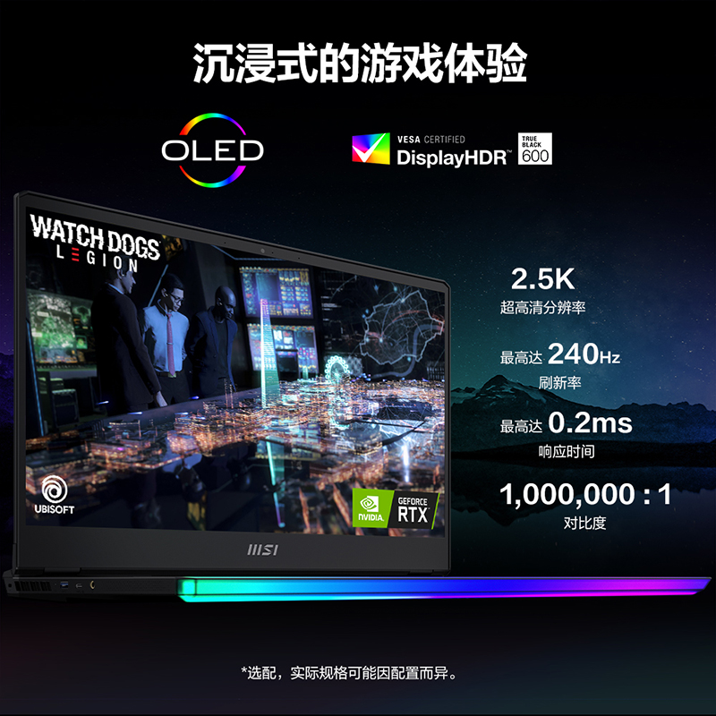 哪些游戏手机只要几百_只要手机游戏都能玩吗_只要手机游戏的软件