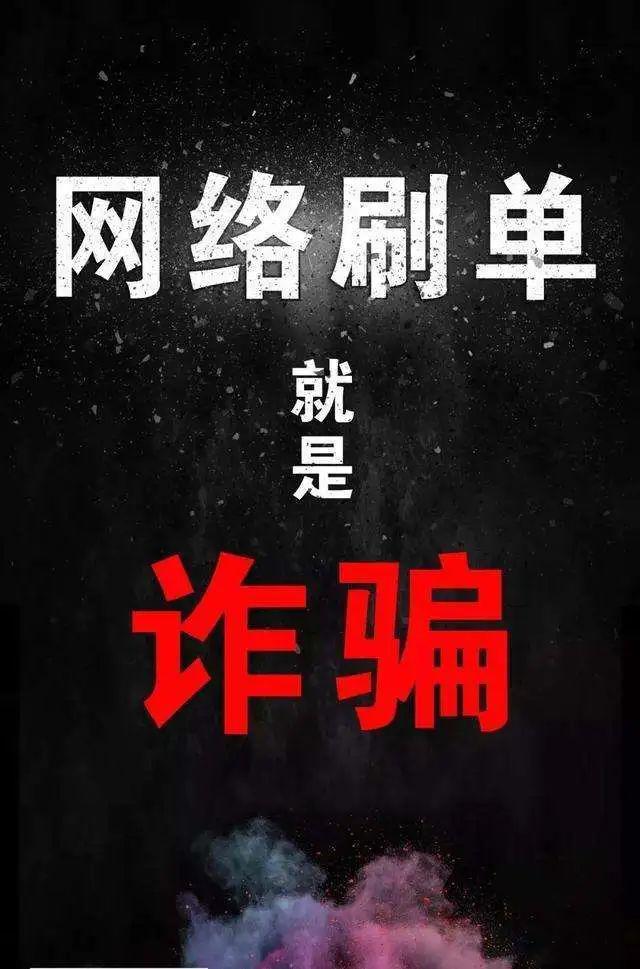 转账记录p图软件_转账的钱怎么样才能撤回来_imtoken怎么转账