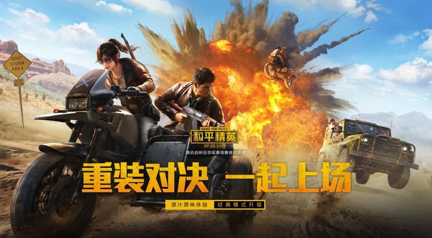 游戏理想玩手机怎么玩_适当玩手机游戏有什么好处_理想游戏怎么玩手机游戏