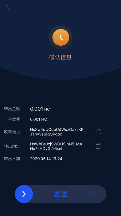 币钱包怎么使用交易_币钱包app_tp钱包的币怎么交易
