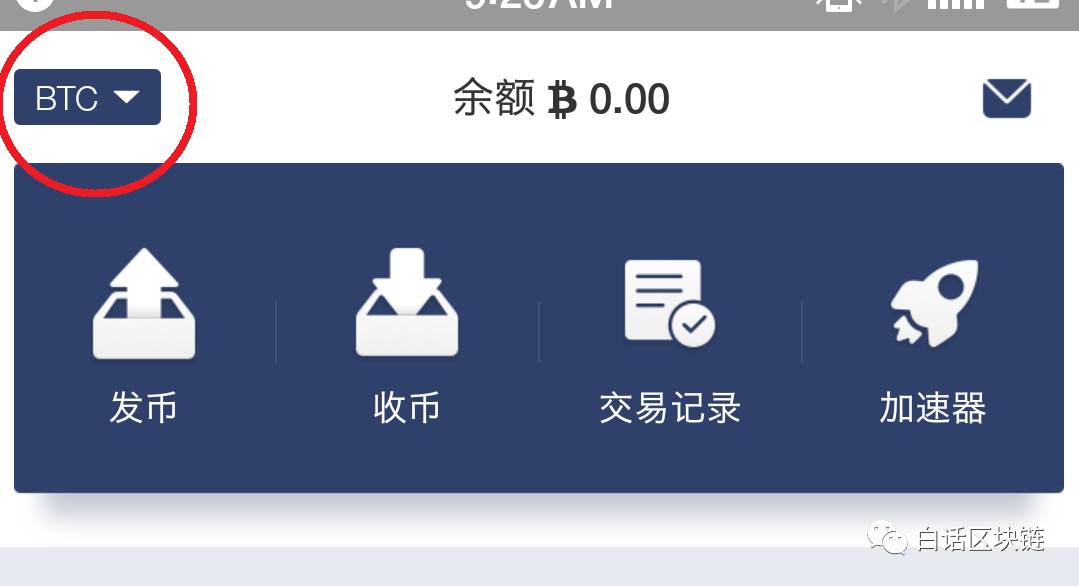 tp钱包的地址_钱包地址T开头是什么钱包_钱包地址TR开头