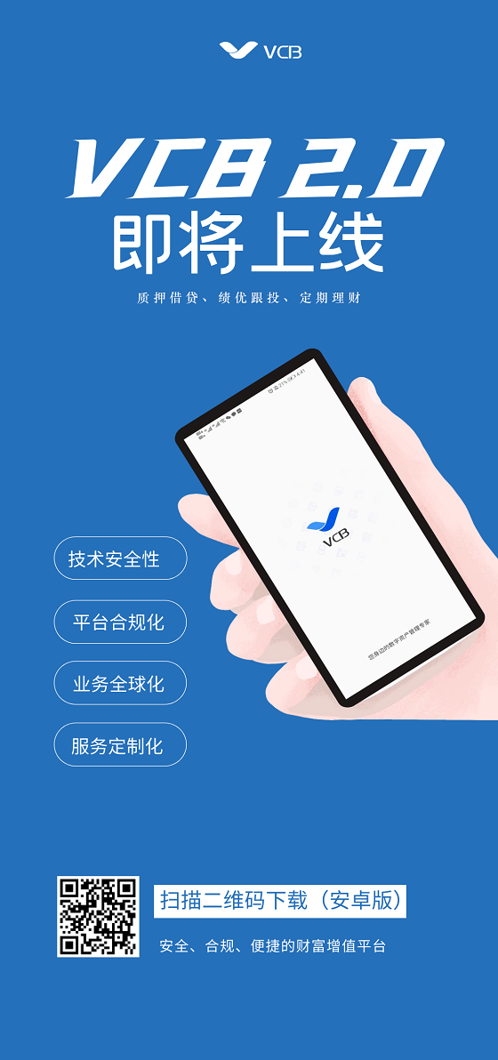 im钱包怎么退出登录_im钱包怎么退出_请退出钱包后再试
