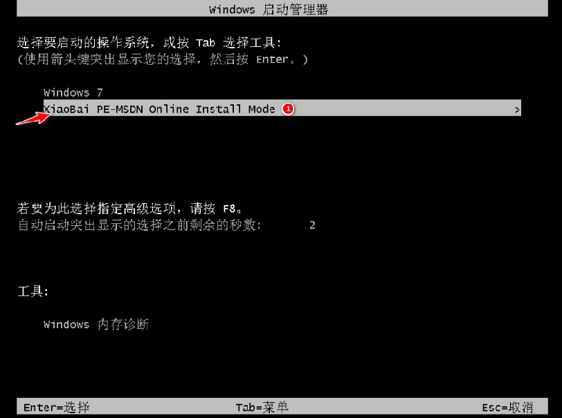 怎么查看imtoken_查看我的快递到哪了_查看浏览过的历史记录