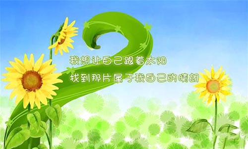 兔六电影网_兔六电影网_兔六电影网