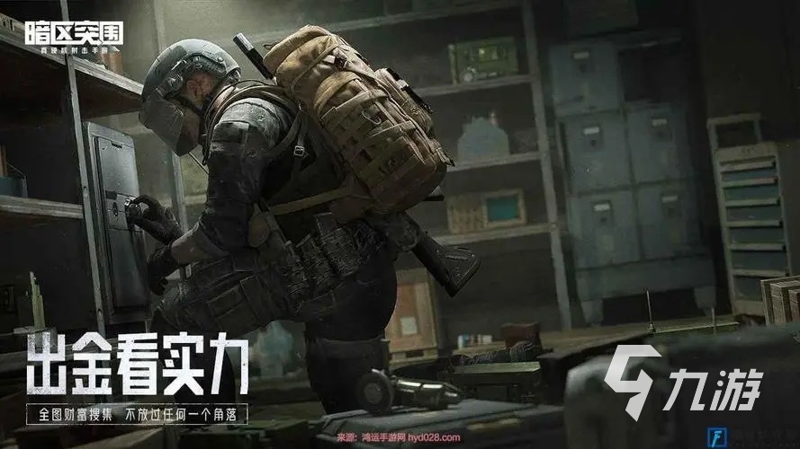还原度最高的mu手游_还原度最好的手机游戏_手游还原网游最好的