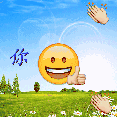动态表情包上怎么添加文字_动态表情包上面的怎么加字_一上一下的动态表情包