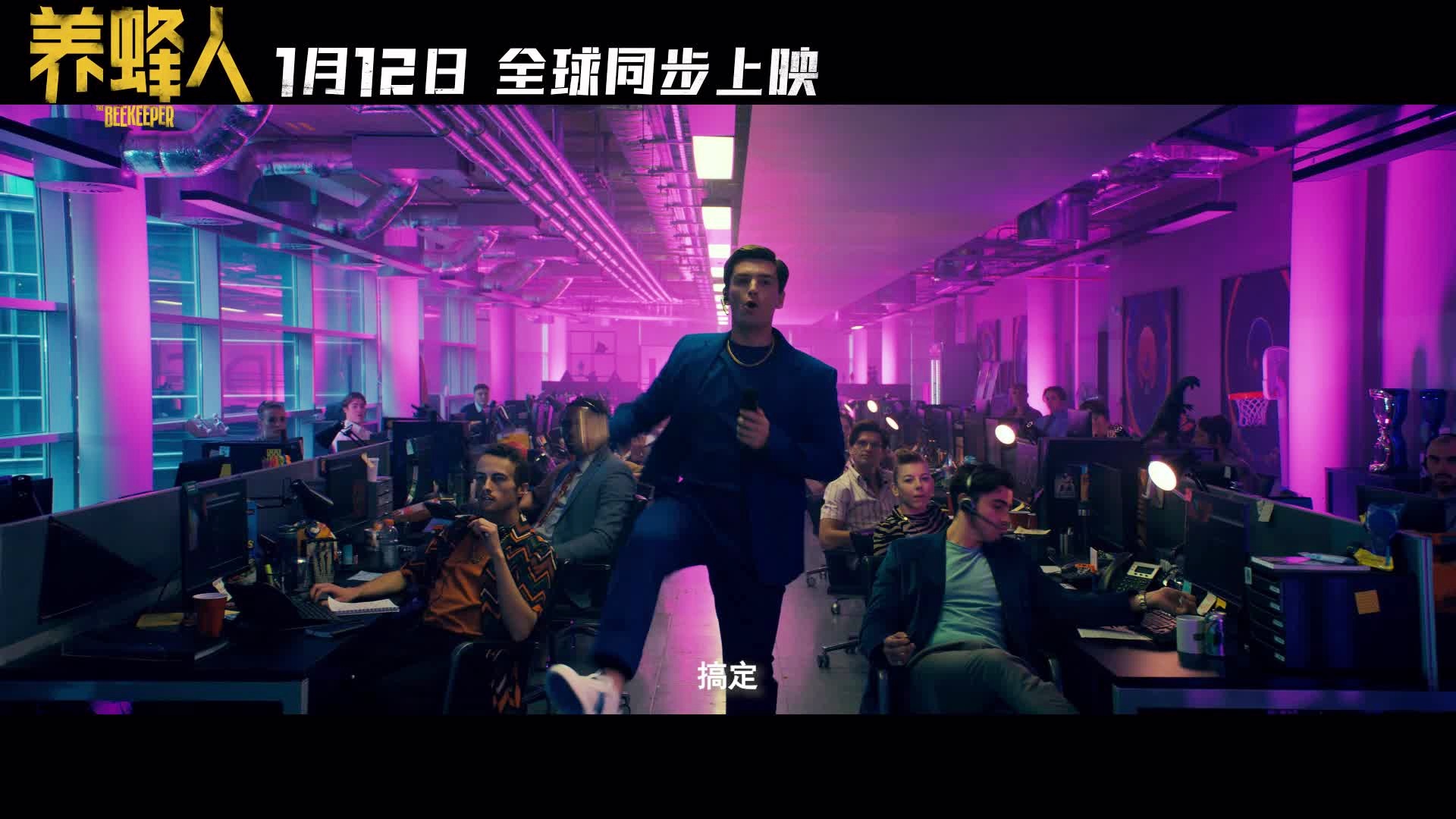 电影全集斯坦森观看杰森免费版_杰森斯坦森电影全集免费观看_斯坦杰森的电影