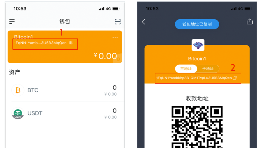 imtoken改密码_微信支付密码改_密码改不了怎么办