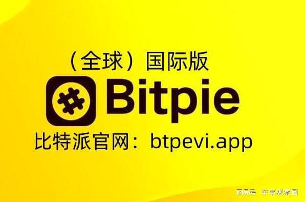 密码改不了怎么办_微信支付密码改_imtoken改密码