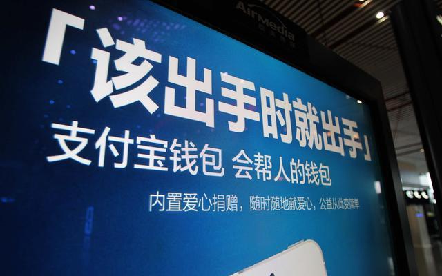 im钱包转账手续费_钱包转账手续费多少_转钱收手续费吗
