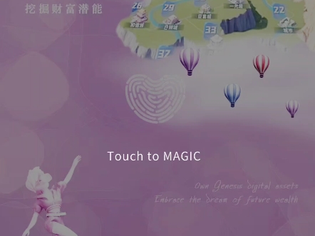 im钱包转账记录怎么删_imtoken删除交易记录_imtoken钱包交易记录