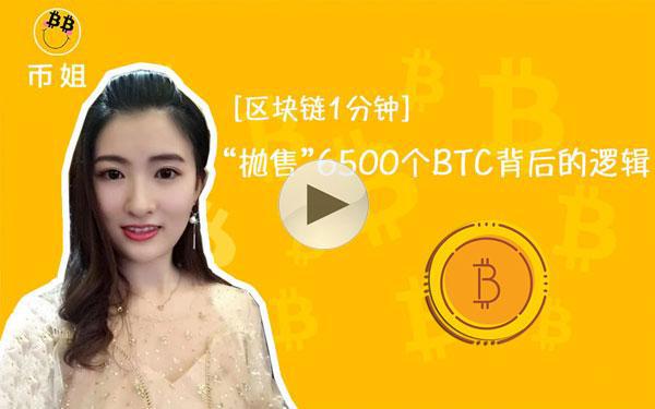 用钱包买币_钱包买币是什么意思_tp钱包币只让买不让卖怎么办