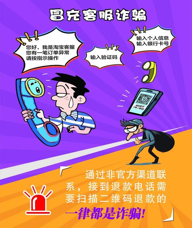 imtoken钱包吧_im钱包诈骗_imtoken钱包最新骗局