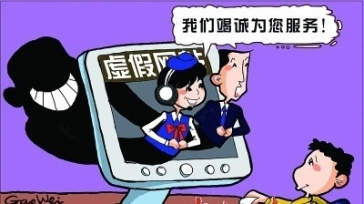 imtoken钱包最新骗局_imtoken钱包吧_im钱包诈骗