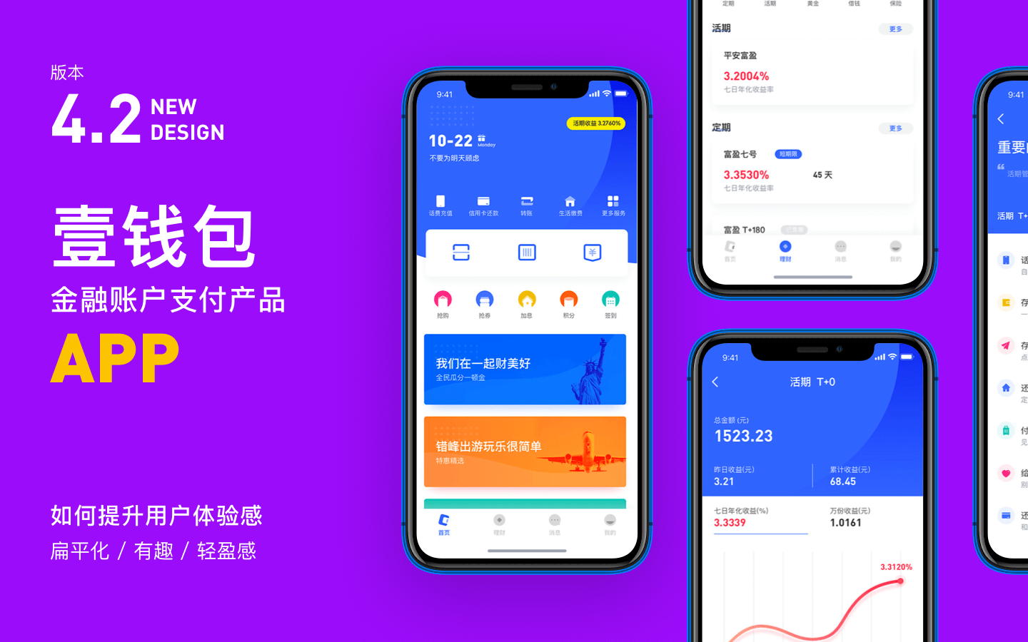 钱包添加银行卡有什么用_tp钱包怎么添加资产_im钱包怎么添加资产