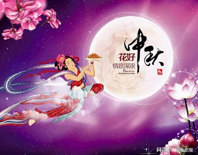 中国8大传统节日_中国传统节日从大到小_中国传中国传统节日