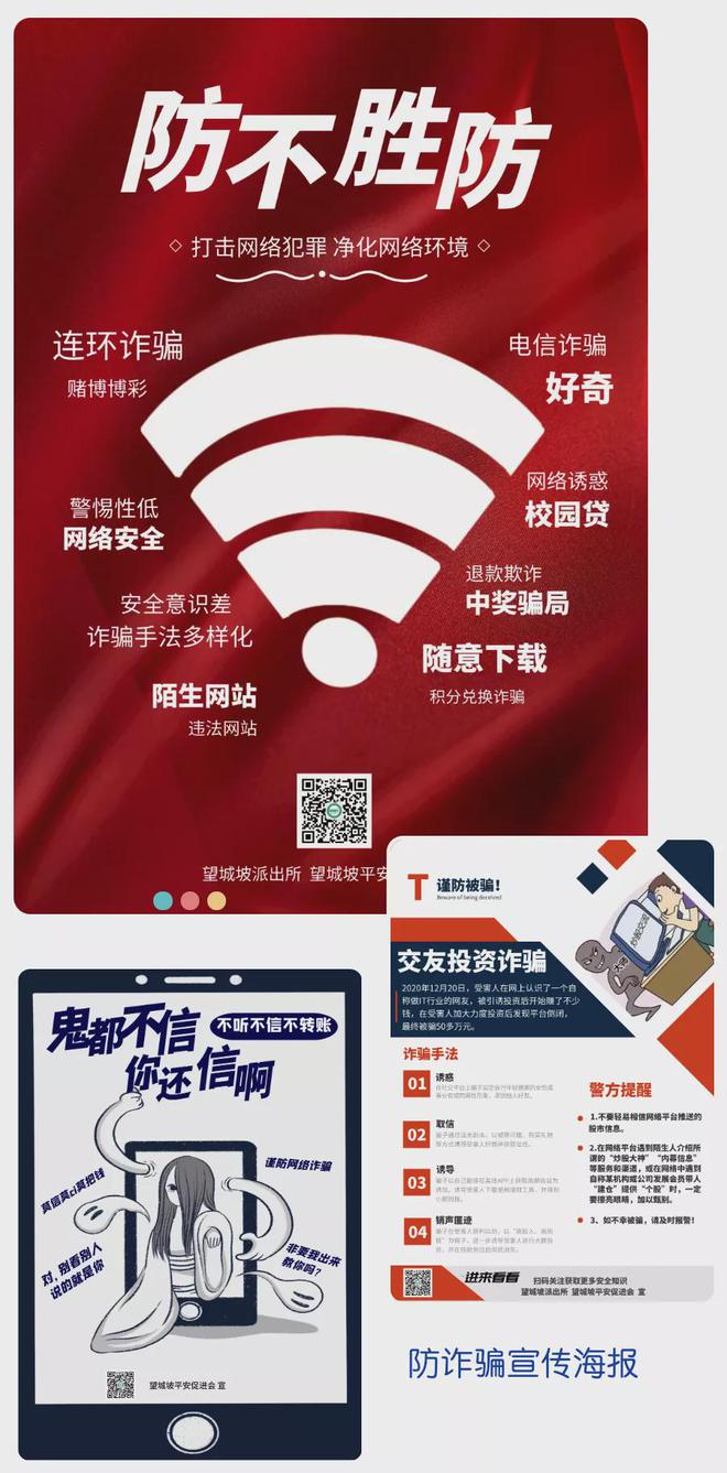 imtoke钱包安全吗-Imtoke 钱包安全吗?我用后的真实体验和担忧(图4) imtoke钱包安全吗_钱包安全锁在哪里_钱包安全吗