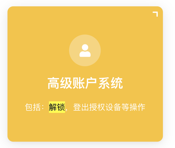imtoken倒闭了怎么办-imToken 倒闭传闻引恐慌,用户如何保护数字资产安全?(图3) 倒闭办卡不给退钱怎么处理呢_imtoken钱包倒闭_imtoken倒闭了怎么办