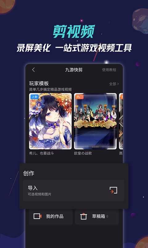 旧版游戏盒_旧版游戏盒子_怎样下载老年手机游戏盒