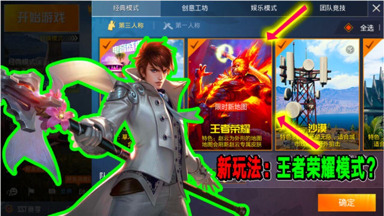 近几年游戏最火的手机_大火的手机游戏_火爆手机游戏排行榜