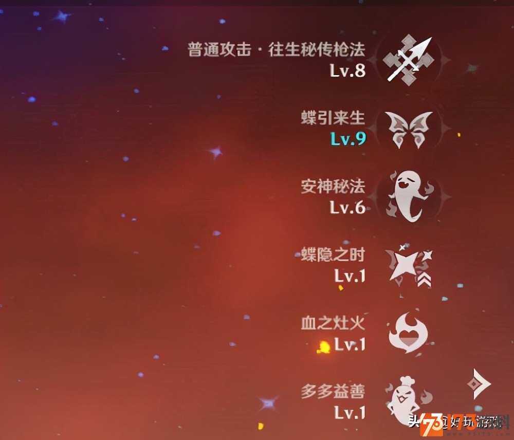 大火的手机游戏_火爆手机游戏排行榜_近几年游戏最火的手机