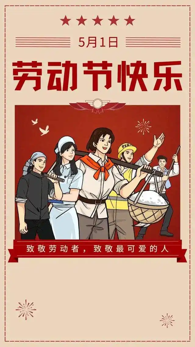 月字旁的字有哪些_月夜忆舍弟唐杜甫_5月14