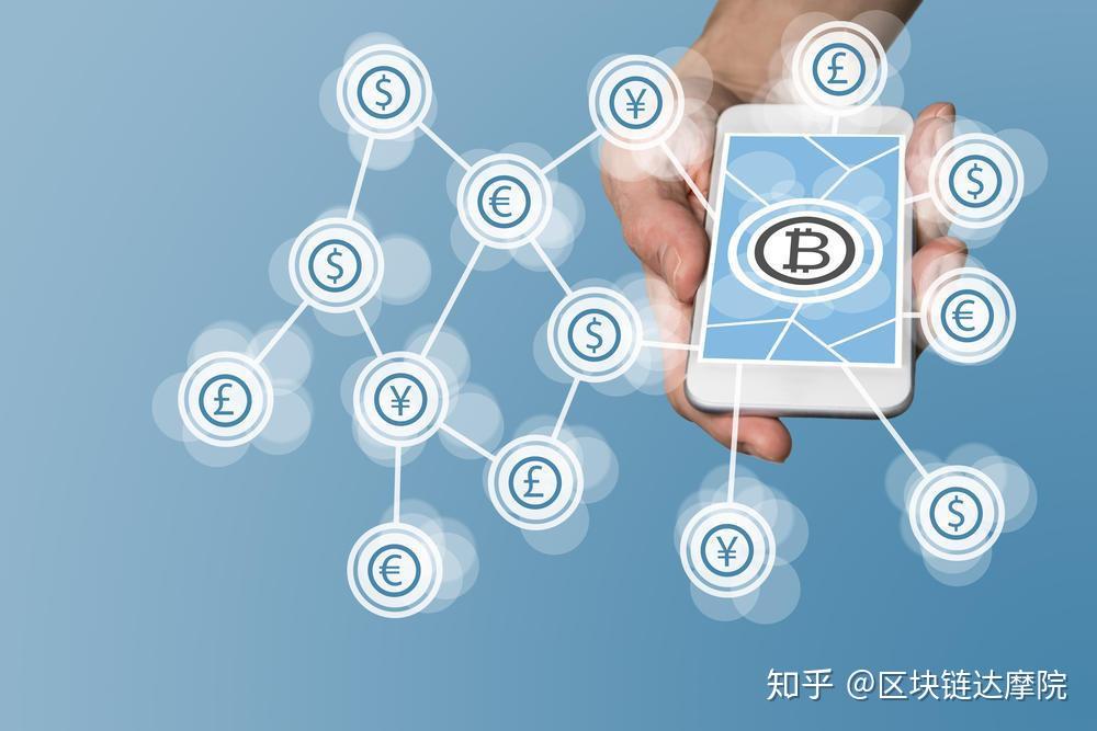钱包转币到交易所要多少费用_钱包里币怎么转换成人民币_TP钱包里的钱如何转到币安