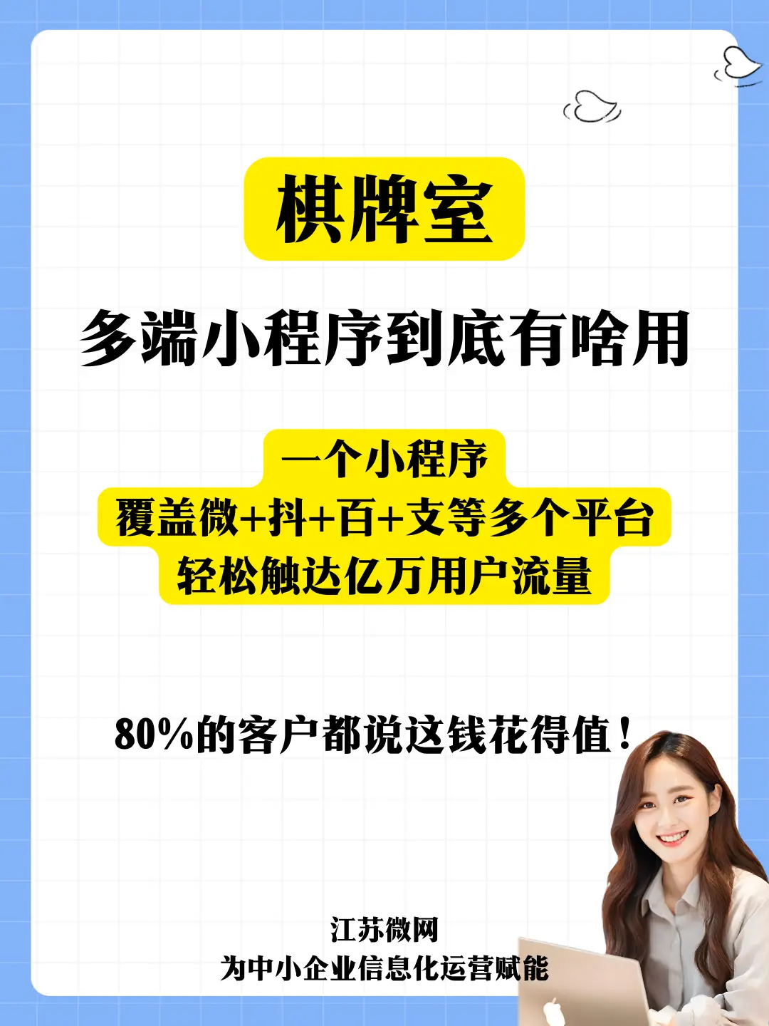 imtoken转账授权_转账授权至银行卡需要多久_转账授权是什么意思