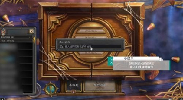 服国际服_imtoken3.0国际服_ff14国际服官网