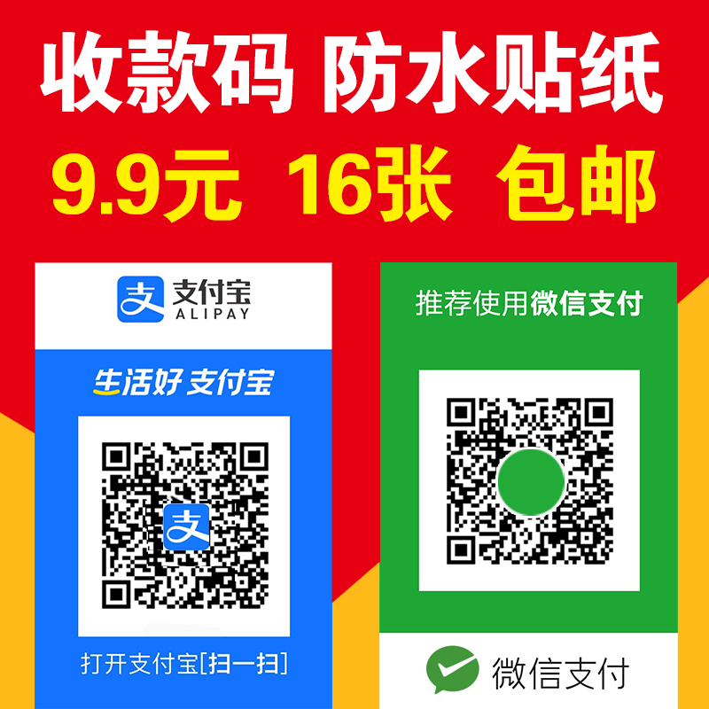 钱包二维码和钱包身份证明_imtoken钱包二维码_钱包二维码是什么