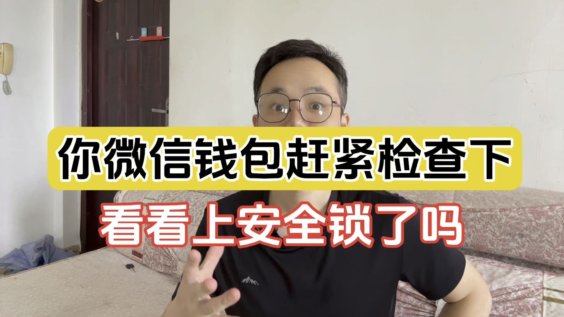 imtoken怎么切换账号_切换账号快捷键ctrl加什么_切换账号多少次算频繁