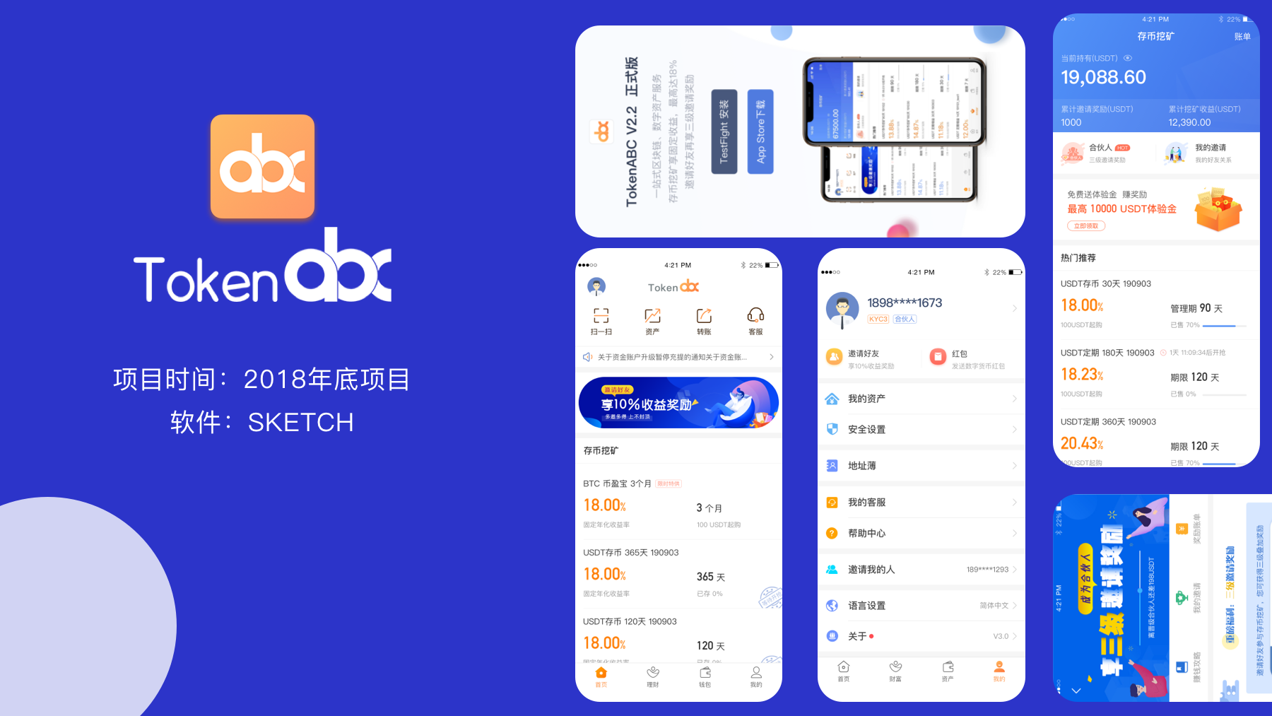 钱包切换卡片_钱包切换地区_im钱包如何切换