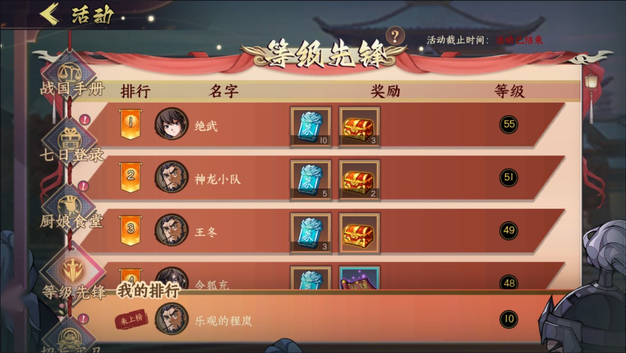 能玩战争游戏的手机游戏_手机有什么战争游戏可以玩_手机有没有战争的游戏