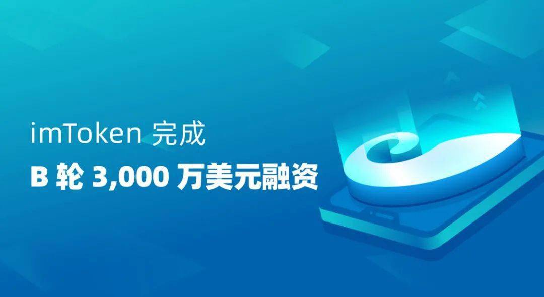 imtoken客服怎么联系_客服联系电话号码_客服联系不到怎么办