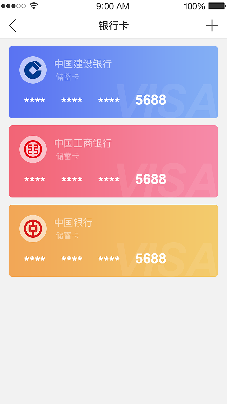 可以看k线的钱包_钱包怎么看k线_tp钱包在哪里看k线