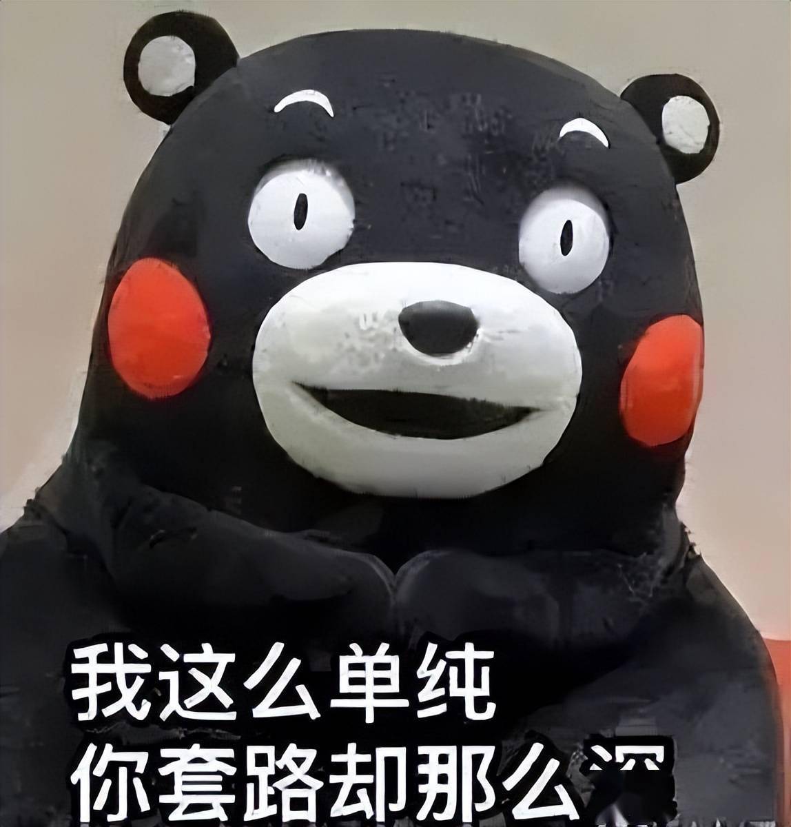 imtoken转账授权有风险吗_defi转账授权风险_授权转帐