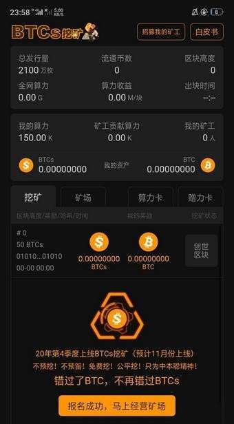 imtoken钱包是哪个公司的_钱包公司是干嘛的_钱包公司是违法吗