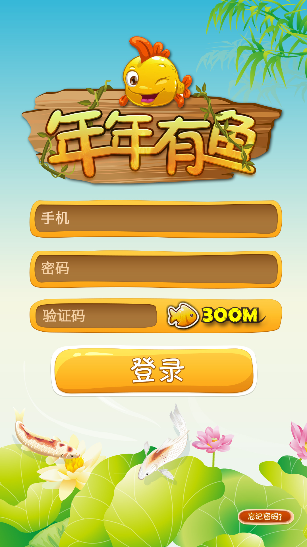 TP钱包app_下载钱能钱包App_下载华为钱包App