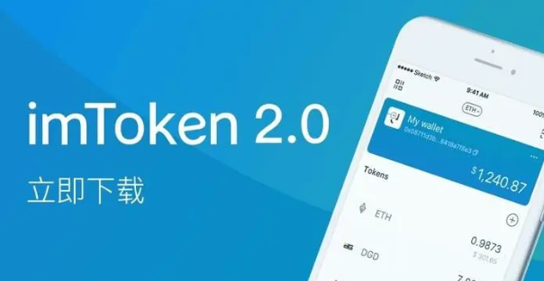 电脑下载版本不支持怎么办_imtoken电脑版怎么下载_电脑下载版本低怎么办