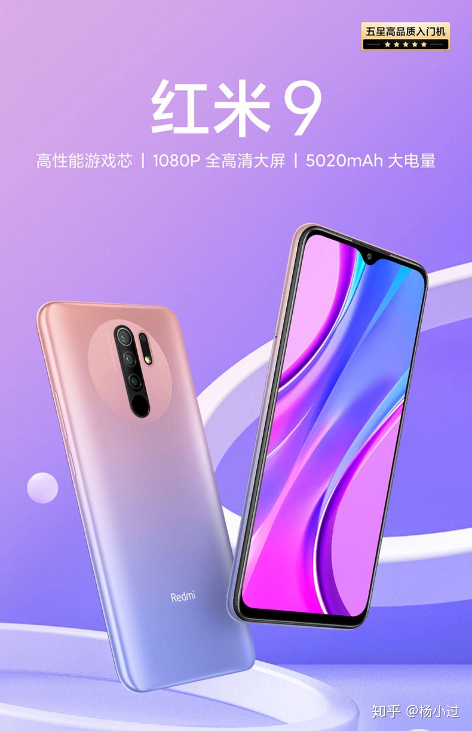 假期玩游戏买什么手机好_适合假期玩的手机游戏_暑假买手机划算吗