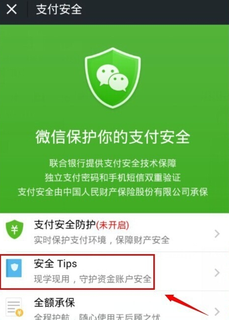 tp钱包怎么删除钱包_钱包删除卡片_钱包删除了可以找回吗
