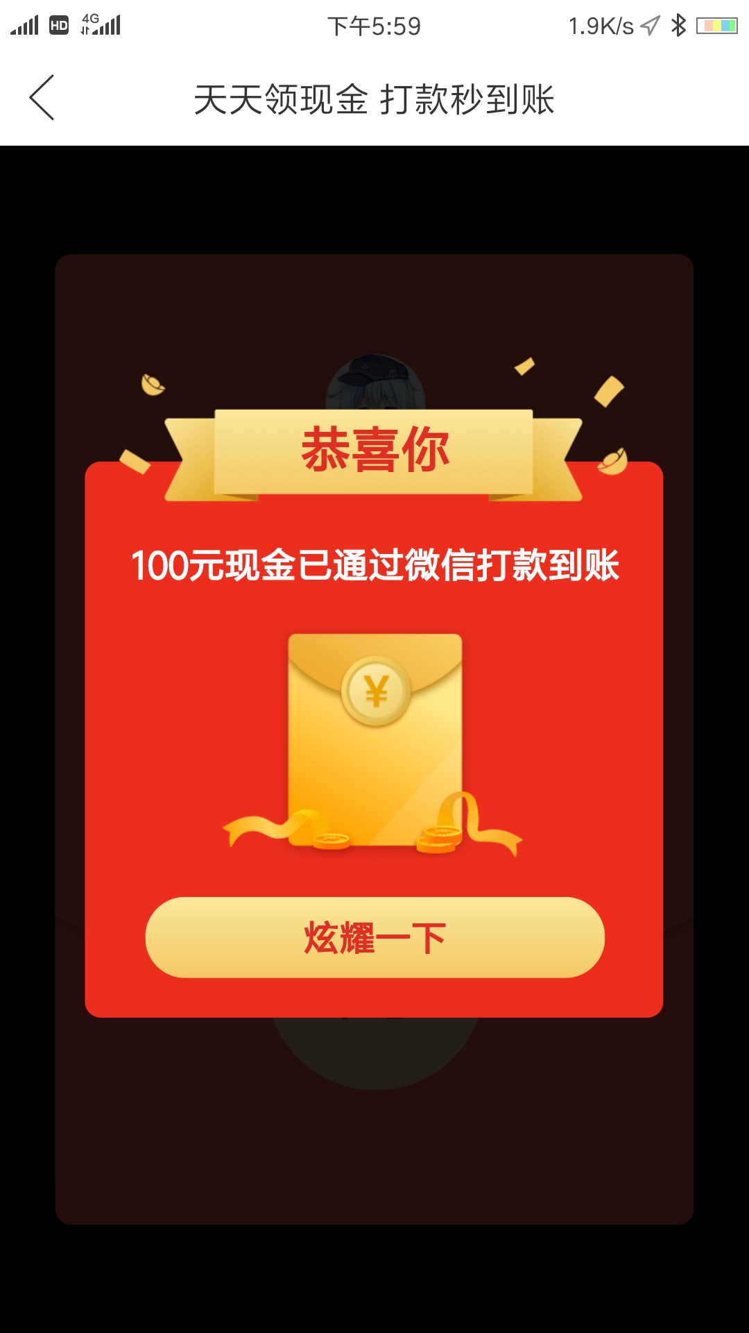 imtoken冷钱包怎么创建_imtoken钱包怎么创建冷钱_imtoken2.0冷钱包