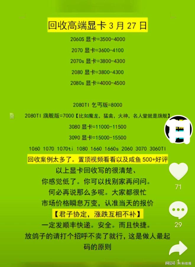 钱包无法联网_钱包app打不开_tp钱包无法打开网页