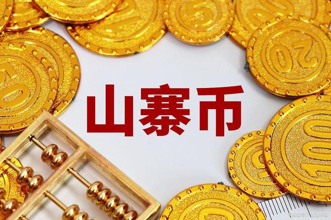 im钱包风险代币_imtoken钱包风险_chia币风险