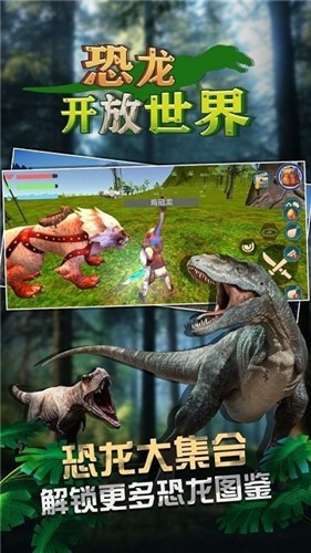 画质美的手游_画质非常美的手机游戏推荐_画质美的游戏