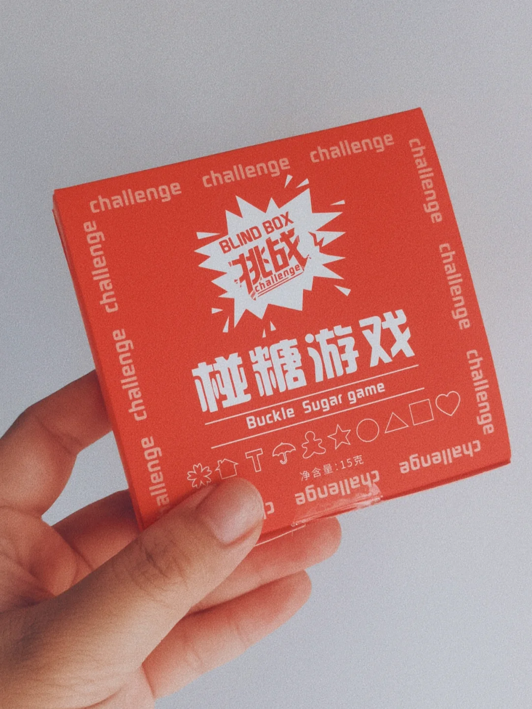 糖饼游戏教程_糖饼游戏怎么说_在手机里下载糖饼糖饼游戏
