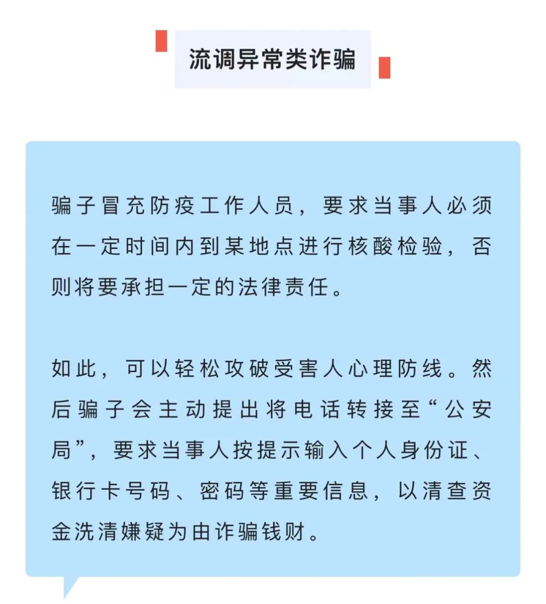 tp钱包的私钥会变吗_tp钱包的私钥会变吗_tp钱包的私钥会变吗