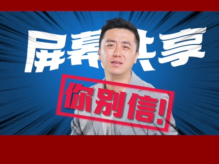 公安可以查imtoken_警察钱包可以用吗_imtoken钱包警察可以查吗
