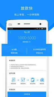 钱包app官方下载,钱包APP官方下载指南——便捷金融生活,尽在掌握(图1) 钱包app官方下载,钱包APP官方下载指南——便捷金融生活,尽在掌握(图1)