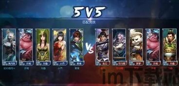 梦三国手游要倒闭了(图4) 梦三国手游要倒闭了(图4)